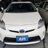 toyota prius 2014 -TOYOTA--Prius DAA-ZVW30--ZVW30----TOYOTA--Prius DAA-ZVW30--ZVW30-- image 5