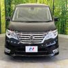 nissan serena 2015 -NISSAN--Serena DAA-HFC26--HFC26-289037---NISSAN--Serena DAA-HFC26--HFC26-289037- image 16