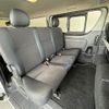 toyota hiace-van 2016 -TOYOTA--Hiace Van CBF-TRH200V--TRH200-0244977---TOYOTA--Hiace Van CBF-TRH200V--TRH200-0244977- image 12