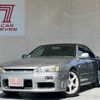 nissan skyline 1999 CFJ1553630 image 1