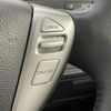 nissan serena 2015 -NISSAN--Serena DAA-HFC26--HFC26-270107---NISSAN--Serena DAA-HFC26--HFC26-270107- image 15