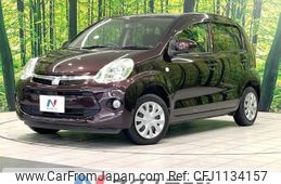 toyota passo 2015 -TOYOTA--Passo DBA-KGC30--KGC30-0235585---TOYOTA--Passo DBA-KGC30--KGC30-0235585-