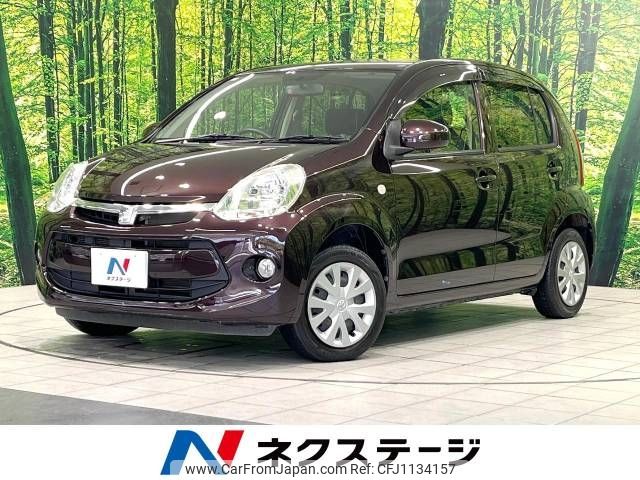 toyota passo 2015 -TOYOTA--Passo DBA-KGC30--KGC30-0235585---TOYOTA--Passo DBA-KGC30--KGC30-0235585- image 1