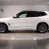 bmw x3 2020 -BMW--BMW X3 3DA-UZ20--WBAUZ36030N035843---BMW--BMW X3 3DA-UZ20--WBAUZ36030N035843- image 9