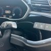 audi q3 2021 CFJ1650573 image 17