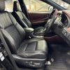 toyota harrier 2015 CFJ1637350 image 16