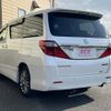 toyota alphard 2015 -TOYOTA--Alphard DBA-ANH20W--ANH20-8357323---TOYOTA--Alphard DBA-ANH20W--ANH20-8357323- image 9