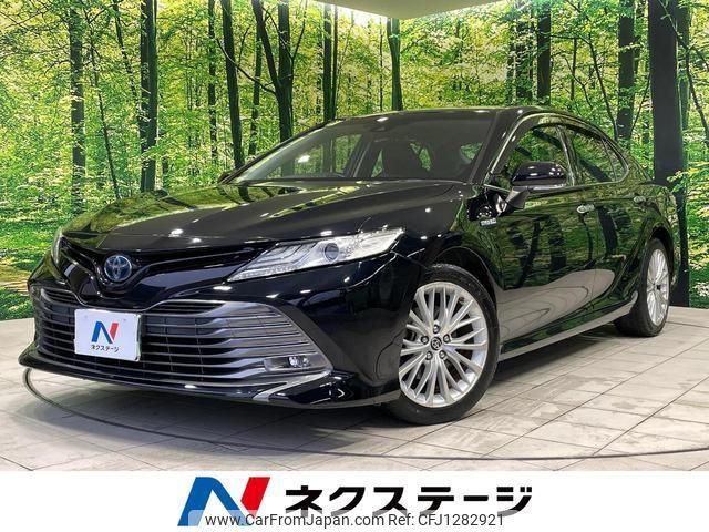 toyota camry 2017 quick_quick_AXVH70_AXVH70-1003894 image 1