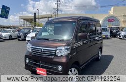 daihatsu atrai-wagon 2015 -DAIHATSU--Atrai Wagon ABA-S331G--S331G-0028875---DAIHATSU--Atrai Wagon ABA-S331G--S331G-0028875-