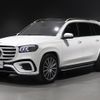 mercedes-benz gls-class 2024 -MERCEDES-BENZ--Benz GLS 3CA-167933--W1N1679332B243***---MERCEDES-BENZ--Benz GLS 3CA-167933--W1N1679332B243***- image 5