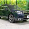 subaru forester 2015 -SUBARU--Forester DBA-SJG--SJG-028783---SUBARU--Forester DBA-SJG--SJG-028783- image 17