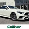 mercedes-benz cls-class 2019 CFJ1766714 image 1