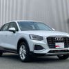 audi q2 2024 CFJ1709984 image 4