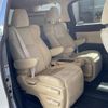 toyota vellfire 2017 -TOYOTA--Vellfire DAA-AYH30W--AYH30-0043204---TOYOTA--Vellfire DAA-AYH30W--AYH30-0043204- image 18