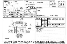 toyota toyota-others 2016 -TOYOTA--Toyota KDY281-0015652---TOYOTA--Toyota KDY281-0015652-