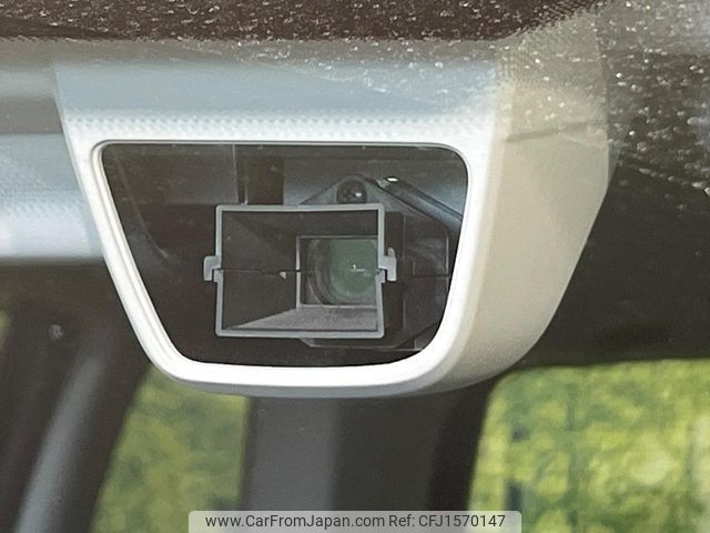 subaru forester 2013 CFJ1570147 image 2
