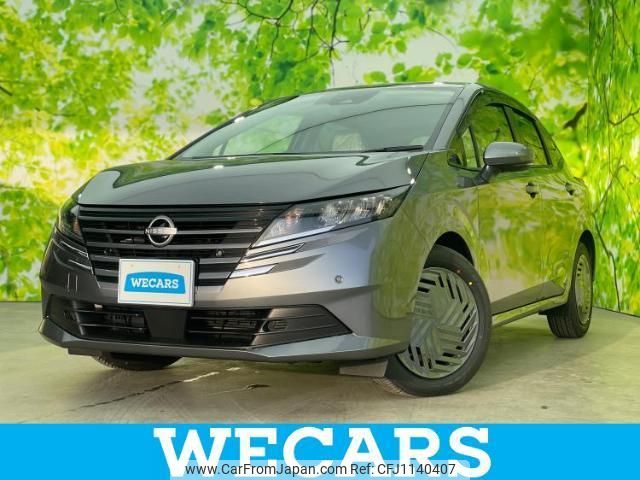 nissan note 2025 quick_quick_6AA-E13_E13-331608 image 1