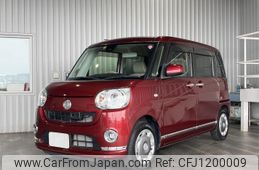 daihatsu move-canbus 2017 -DAIHATSU--Move Canbus LA800S--LA800S-0059332---DAIHATSU--Move Canbus LA800S--LA800S-0059332-