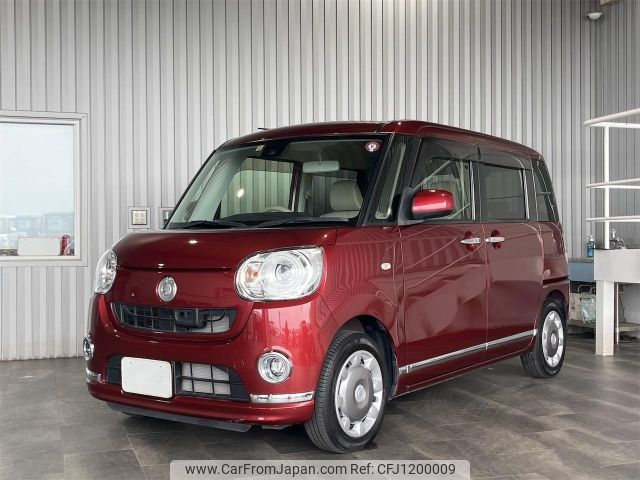 daihatsu move-canbus 2017 -DAIHATSU--Move Canbus LA800S--LA800S-0059332---DAIHATSU--Move Canbus LA800S--LA800S-0059332- image 1