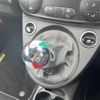 fiat fiat-others 2021 CFJ9765437 image 22