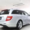 mercedes-benz c-class-station-wagon 2013 -MERCEDES-BENZ--Benz C Class Wagon DBA-204248--WDD2042482G090116---MERCEDES-BENZ--Benz C Class Wagon DBA-204248--WDD2042482G090116- image 7