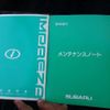 subaru impreza-sportswagon 1999 quick_quick_GF-GF2_GF2-021731 image 14