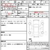 toyota prius-phv 2018 quick_quick_DLA-ZVW52_ZVW52-3073592 image 7