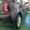 volkswagen up 2014 -VOLKSWAGEN--VW up AACHY--FD010545---VOLKSWAGEN--VW up AACHY--FD010545- image 15
