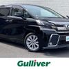 toyota vellfire 2016 -TOYOTA--Vellfire DBA-AGH30W--AGH30-0101630---TOYOTA--Vellfire DBA-AGH30W--AGH30-0101630- image 1