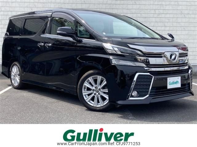 toyota vellfire 2016 -TOYOTA--Vellfire DBA-AGH30W--AGH30-0101630---TOYOTA--Vellfire DBA-AGH30W--AGH30-0101630- image 1