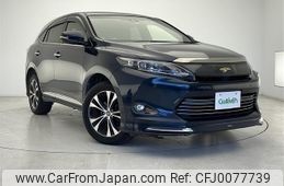 toyota harrier 2015 -TOYOTA--Harrier DBA-ZSU60W--ZSU60-0060250---TOYOTA--Harrier DBA-ZSU60W--ZSU60-0060250-