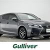 lexus ct 2014 -LEXUS--Lexus CT DAA-ZWA10--ZWA10-2214651---LEXUS--Lexus CT DAA-ZWA10--ZWA10-2214651- image 1