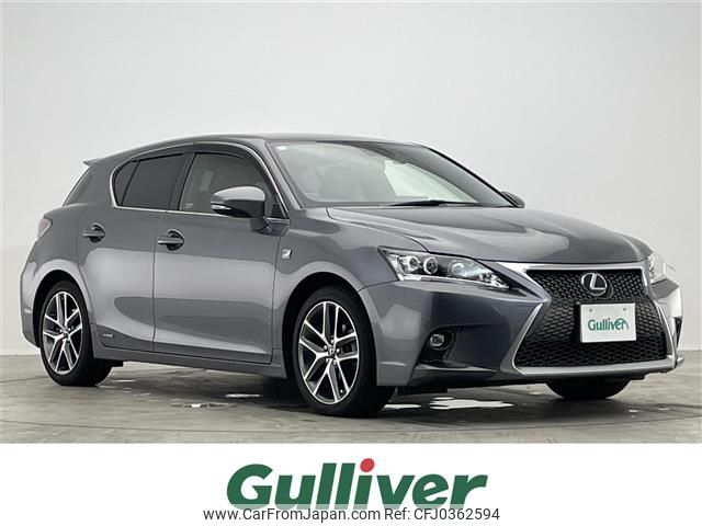 lexus ct 2014 -LEXUS--Lexus CT DAA-ZWA10--ZWA10-2214651---LEXUS--Lexus CT DAA-ZWA10--ZWA10-2214651- image 1