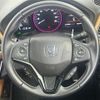 honda vezel 2019 -HONDA--VEZEL DAA-RU3--RU3-1344574---HONDA--VEZEL DAA-RU3--RU3-1344574- image 18