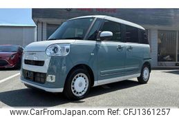 daihatsu move-canbus 2024 quick_quick_LA850S_LA850S-0080139