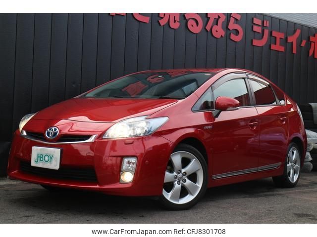 toyota prius 2010 quick_quick_ZVW30_ZVW30-1281238 image 1