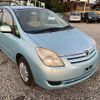 toyota corolla-spacio 2007 CFJ1803815 image 41