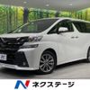 toyota vellfire 2017 -TOYOTA--Vellfire DBA-AGH35W--AGH35-0018410---TOYOTA--Vellfire DBA-AGH35W--AGH35-0018410- image 1