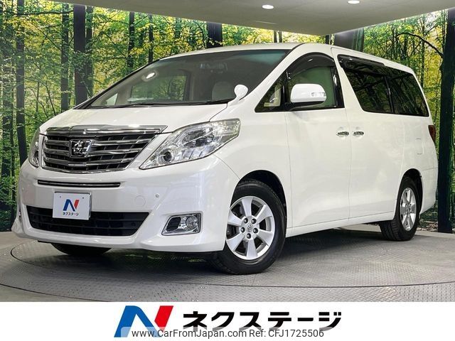 toyota alphard 2014 CFJ1725506 image 1