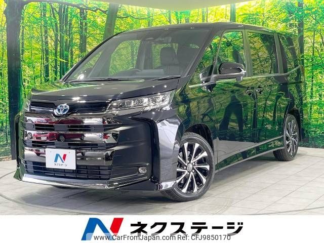 toyota noah 2023 -TOYOTA--Noah 6AA-ZWR90W--ZWR90-0124***---TOYOTA--Noah 6AA-ZWR90W--ZWR90-0124***- image 1