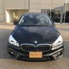 bmw 2-series 2015 -BMW--BMW 2 Series DBA-2D20--WBA2D520805C42948---BMW--BMW 2 Series DBA-2D20--WBA2D520805C42948- image 4