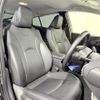 toyota prius 2022 CFJ1492585 image 22