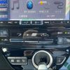 toyota prius 2016 -TOYOTA 【名変中 】--Prius ZVW51--6028845---TOYOTA 【名変中 】--Prius ZVW51--6028845- image 13