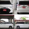 toyota estima-hybrid 2016 -TOYOTA--Estima Hybrid AHR20W--7086703---TOYOTA--Estima Hybrid AHR20W--7086703- image 10