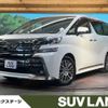 toyota vellfire 2016 -TOYOTA--Vellfire DBA-AGH30W--AGH30-0102158---TOYOTA--Vellfire DBA-AGH30W--AGH30-0102158- image 1