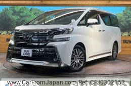 toyota vellfire 2016 -TOYOTA--Vellfire DBA-AGH30W--AGH30-0102158---TOYOTA--Vellfire DBA-AGH30W--AGH30-0102158-