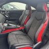 audi tt-coupe 2022 CFJ1552631 image 7