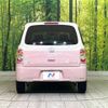 daihatsu mira-cocoa 2013 -DAIHATSU--Mira Cocoa DBA-L675S--L675S-0140791---DAIHATSU--Mira Cocoa DBA-L675S--L675S-0140791- image 16