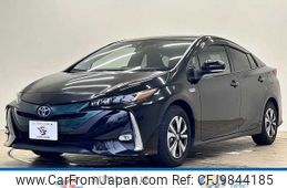 toyota prius-phv 2017 -TOYOTA--Prius PHV DLA-ZVW52--ZVW52-3029418---TOYOTA--Prius PHV DLA-ZVW52--ZVW52-3029418-