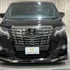 toyota alphard 2017 -TOYOTA--Alphard DBA-AGH30W--AGH30-0139497---TOYOTA--Alphard DBA-AGH30W--AGH30-0139497- image 17